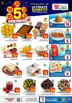 Ofertas de Hipermercado Al Wafa Arabia Saudita Taif de 20 a 26 Shawwal 1447 AH (8 – 14 abril 2026) Precios bajos - Página 3