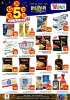 Ofertas de Hipermercado Al Wafa Arabia Saudita Taif de 20 a 26 Shawwal 1447 AH (8 – 14 abril 2026) Precios bajos - Página 10