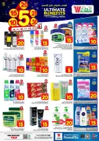 Ofertas de Hipermercado Al Wafa Arabia Saudita Taif de 20 a 26 Shawwal 1447 AH (8 – 14 abril 2026) Precios bajos - Página 13