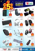 Ofertas de Hipermercado Al Wafa Arabia Saudita Taif de 20 a 26 Shawwal 1447 AH (8 – 14 abril 2026) Precios bajos - Página 23