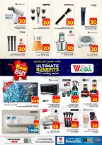 Ofertas de Hipermercado Al Wafa Arabia Saudita Taif de 20 a 26 Shawwal 1447 AH (8 – 14 abril 2026) Precios bajos - Página 21