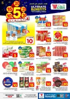 Ofertas de Hipermercado Al Wafa Arabia Saudita Taif de 20 a 26 Shawwal 1447 AH (8 – 14 abril 2026) Precios bajos - Página 7