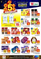 Ofertas de Hipermercado Al Wafa Arabia Saudita Taif de 20 a 26 Shawwal 1447 AH (8 – 14 abril 2026) Precios bajos - Página 6