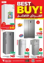 Mazaya Foods Saudi Arabia offers in HASSA from 20 to 26 Shawwal 1447 AH (8 – 14 April 2026) Up To 50% Off - Mazaya Foods - Saudi Arabia - 8 April 2026 – 14 April 2026 - Page 27