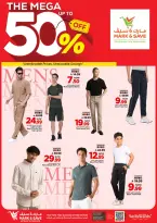 Mazaya Foods Saudi Arabia offers in HASSA from 20 to 26 Shawwal 1447 AH (8 – 14 April 2026) Up To 50% Off - Mazaya Foods - Saudi Arabia - 8 April 2026 – 14 April 2026 - Page 24