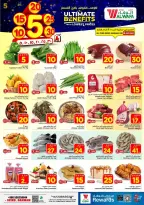 Ofertas de Hipermercado Al Wafa Arabia Saudita Seiko de 20 a 26 Shawwal 1447 AH (8 – 14 abril 2026) Precios bajos - Página 3