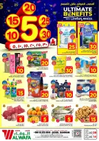 Ofertas de Hipermercado Al Wafa Arabia Saudita Seiko de 20 a 26 Shawwal 1447 AH (8 – 14 abril 2026) Precios bajos - Página 1