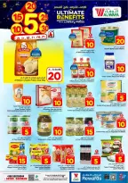 Ofertas de Hipermercado Al Wafa Arabia Saudita Seiko de 20 a 26 Shawwal 1447 AH (8 – 14 abril 2026) Precios bajos - Página 7