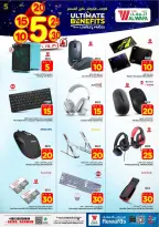 Ofertas de Hipermercado Al Wafa Arabia Saudita Seiko de 20 a 26 Shawwal 1447 AH (8 – 14 abril 2026) Precios bajos - Página 25