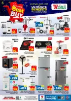 Ofertas de Hipermercado Al Wafa Arabia Saudita Seiko de 20 a 26 Shawwal 1447 AH (8 – 14 abril 2026) Precios bajos - Página 23