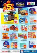 Ofertas de Hipermercado Al Wafa Arabia Saudita Seiko de 20 a 26 Shawwal 1447 AH (8 – 14 abril 2026) Precios bajos - Página 8