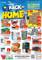 Ofertas de Hipermercado Al Wafa Arabia Saudita Seiko de 20 a 26 Shawwal 1447 AH (8 – 14 abril 2026) Precios bajos - Página 30