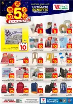 Ofertas de Hipermercado Al Wafa Arabia Saudita Seiko de 20 a 26 Shawwal 1447 AH (8 – 14 abril 2026) Precios bajos - Página 18