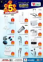 Ofertas de Hipermercado Al Wafa Arabia Saudita Seiko de 20 a 26 Shawwal 1447 AH (8 – 14 abril 2026) Precios bajos - Página 26
