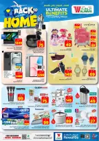 Ofertas de Hipermercado Al Wafa Arabia Saudita Seiko de 20 a 26 Shawwal 1447 AH (8 – 14 abril 2026) Precios bajos - Página 29