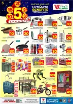 Ofertas de Hipermercado Al Wafa Arabia Saudita Seiko de 20 a 26 Shawwal 1447 AH (8 – 14 abril 2026) Precios bajos - Página 17