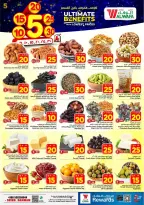 Ofertas de Hipermercado Al Wafa Arabia Saudita Seiko de 20 a 26 Shawwal 1447 AH (8 – 14 abril 2026) Precios bajos - Página 4