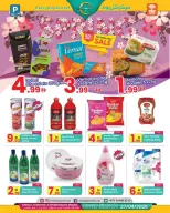 Ofertas de Centro de uso cotidiano Emiratos Árabes Unidos Ras Al Khaimah de 7 a 27 abril 2026 Ofertas de primavera - Centro de uso cotidiano - Emiratos Árabes Unidos - 7 abril 2026 – 27 abril 2026 - Página 1