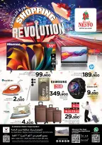 Ofertas de Nesto Oman Barka de 6 a 8 abril 2026 La revolución de las compras - Página 1