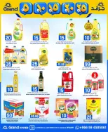 Grand Hypermarket Saudi Arabia offers in Al-Suwaidi Street from 20 to 26 Shawwal 1447 AH (8 – 14 April 2026) Exciting numbers 5, 10, 15, 20 and 25 Saudi riyals - Page 10