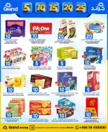 Grand Hypermarket Saudi Arabia offers in Al-Suwaidi Street from 20 to 26 Shawwal 1447 AH (8 – 14 April 2026) Exciting numbers 5, 10, 15, 20 and 25 Saudi riyals - Page 13