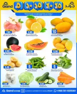 Grand Hypermarket Saudi Arabia offers in Al-Suwaidi Street from 20 to 26 Shawwal 1447 AH (8 – 14 April 2026) Exciting numbers 5, 10, 15, 20 and 25 Saudi riyals - Page 2