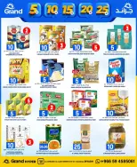 Grand Hypermarket Saudi Arabia offers in Al-Suwaidi Street from 20 to 26 Shawwal 1447 AH (8 – 14 April 2026) Exciting numbers 5, 10, 15, 20 and 25 Saudi riyals - Page 15