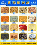 Grand Hypermarket Saudi Arabia offers in Al-Suwaidi Street from 20 to 26 Shawwal 1447 AH (8 – 14 April 2026) Exciting numbers 5, 10, 15, 20 and 25 Saudi riyals - Page 9