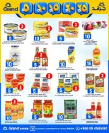 Grand Hypermarket Saudi Arabia offers in Al-Suwaidi Street from 20 to 26 Shawwal 1447 AH (8 – 14 April 2026) Exciting numbers 5, 10, 15, 20 and 25 Saudi riyals - Page 14