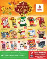 Ofertas de Nesto Hipermercados Kuwait Hawalli de 3 a 13 abril 2026 Ofertas Happy Vishu - Página 1