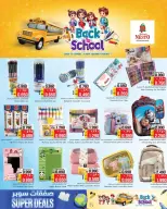 Ofertas de Nesto Hipermercados Kuwait Hawalli de 3 a 13 abril 2026 Ofertas Happy Vishu - Página 9