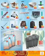 Ofertas de Nesto Hipermercados Kuwait Hawalli de 3 a 13 abril 2026 Ofertas Happy Vishu - Página 17