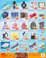Ofertas de Nesto Hipermercados Kuwait Hawalli de 3 a 13 abril 2026 Ofertas Happy Vishu - Página 13