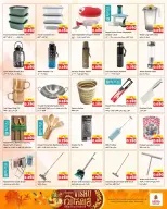 Ofertas de Nesto Hipermercados Kuwait Hawalli de 3 a 13 abril 2026 Ofertas Happy Vishu - Página 15