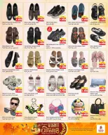 Ofertas de Nesto Hipermercados Kuwait Hawalli de 3 a 13 abril 2026 Ofertas Happy Vishu - Página 12