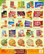 Ofertas de Nesto Hipermercados Kuwait Hawalli de 3 a 13 abril 2026 Ofertas Happy Vishu - Página 3