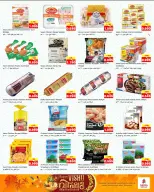 Ofertas de Nesto Hipermercados Kuwait Hawalli de 3 a 13 abril 2026 Ofertas Happy Vishu - Página 5