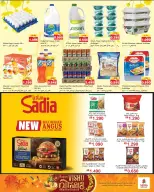 Ofertas de Nesto Hipermercados Kuwait Almrqab de 8 a 13 abril 2026 Ofertas Happy Vishu - Página 4