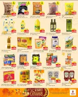 Ofertas de Nesto Hipermercados Kuwait Almrqab de 8 a 13 abril 2026 Ofertas Happy Vishu - Página 2