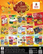 Ofertas de Nesto Hipermercados Kuwait Almrqab de 8 a 13 abril 2026 Ofertas Happy Vishu - Página 1