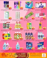 Ofertas de Nesto Hipermercados Kuwait Almrqab de 8 a 13 abril 2026 Ofertas Happy Vishu - Página 8