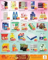 Ofertas de Nesto Hipermercados Kuwait Mhbwlh de 8 a 12 abril 2026 Ofertas Happy Vishu - Página 3