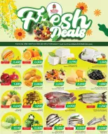 Ofertas de Nesto Kuwait de 8 a 13 abril 2026 Ofertas Happy Vishu - Página 14