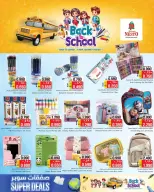 Ofertas de Nesto Kuwait de 8 a 13 abril 2026 Ofertas Happy Vishu - Página 13
