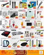 Ofertas de Nesto Kuwait de 8 a 13 abril 2026 Ofertas Happy Vishu - Página 9