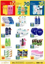 Paris Hypermarket Saudi Arabia offers in Khobar from 20 to 26 Shawwal 1447 AH (8 – 14 April 2026) Offers of 10, 20 and 30 Saudi riyals - Paris Hypermarket - Saudi Arabia - 8 April 2026 – 14 April 2026 - Page 8