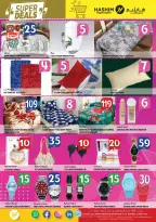 Ofertas de Hipermercado Hashim Emiratos Árabes Unidos Ajman de 7 a 8 abril 2026 Super Ofertas - Hipermercado Hashim - Emiratos Árabes Unidos - 7 abril 2026 – 8 abril 2026 - Página 6