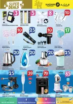 Ofertas de Hipermercado Hashim Emiratos Árabes Unidos Ajman de 7 a 8 abril 2026 Super Ofertas - Hipermercado Hashim - Emiratos Árabes Unidos - 7 abril 2026 – 8 abril 2026 - Página 11