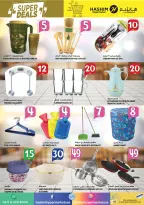 Ofertas de Hipermercado Hashim Emiratos Árabes Unidos Ajman de 7 a 8 abril 2026 Super Ofertas - Hipermercado Hashim - Emiratos Árabes Unidos - 7 abril 2026 – 8 abril 2026 - Página 5