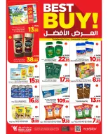 Ofertas de Mark & Save Arabia Saudita Al Ahsa de 20 a 26 Shawwal 1447 AH (8 – 14 abril 2026) Hasta 50% de dto. - Página 29